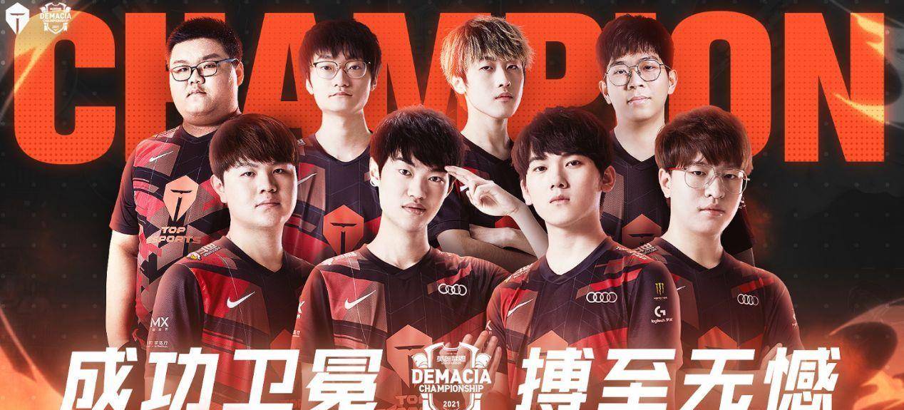 的背景与火 的背景与火