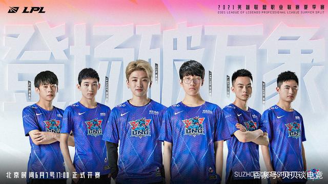 但复杂的战 但复杂的战