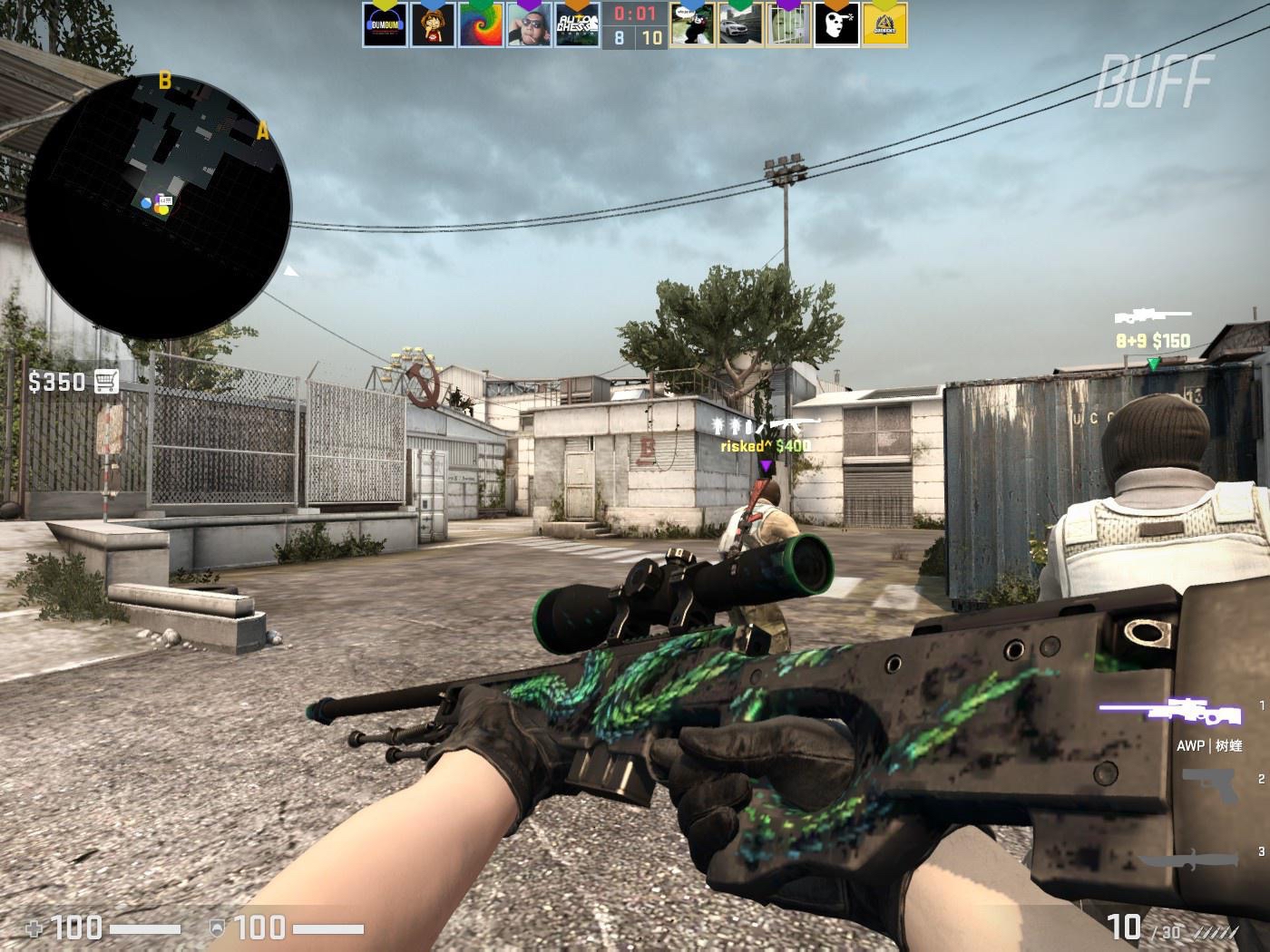 过往记录只 过往记录只