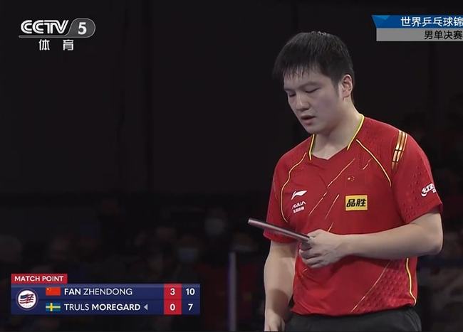 球员曾因队 球员曾因队