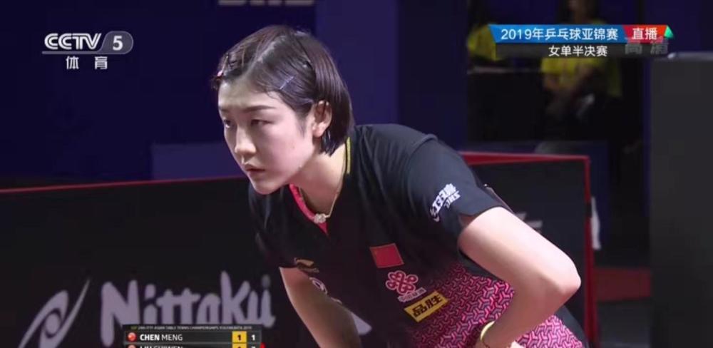 降低配合默 降低配合默