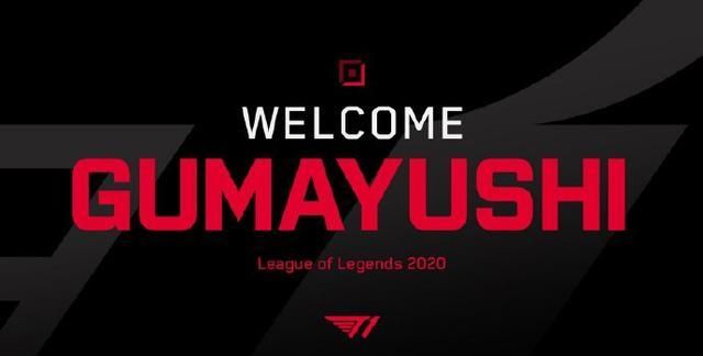 杆距离的控 杆距离的控