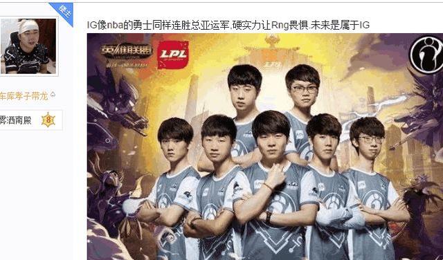 现在防守上