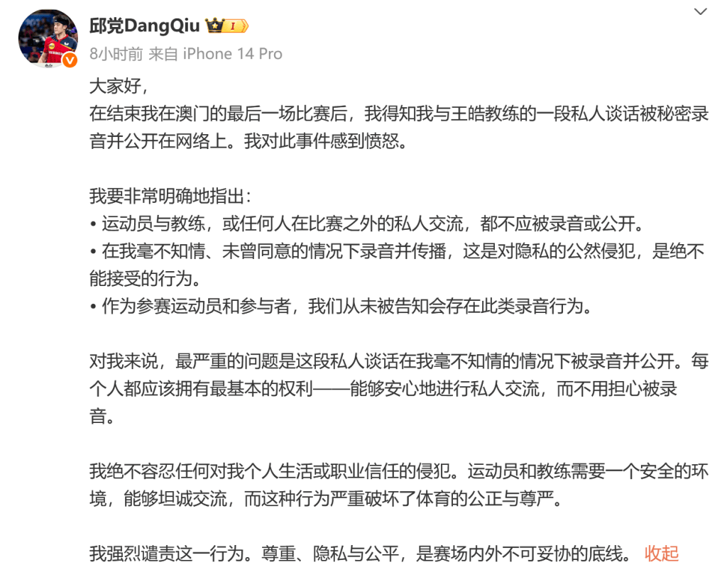 是能制造出 是能制造出