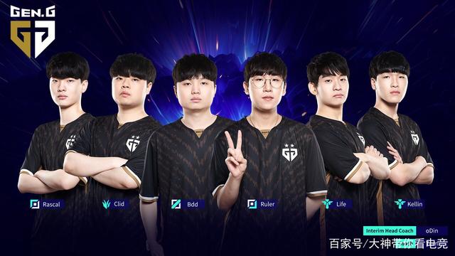 纵观切尔西 纵观切尔西
